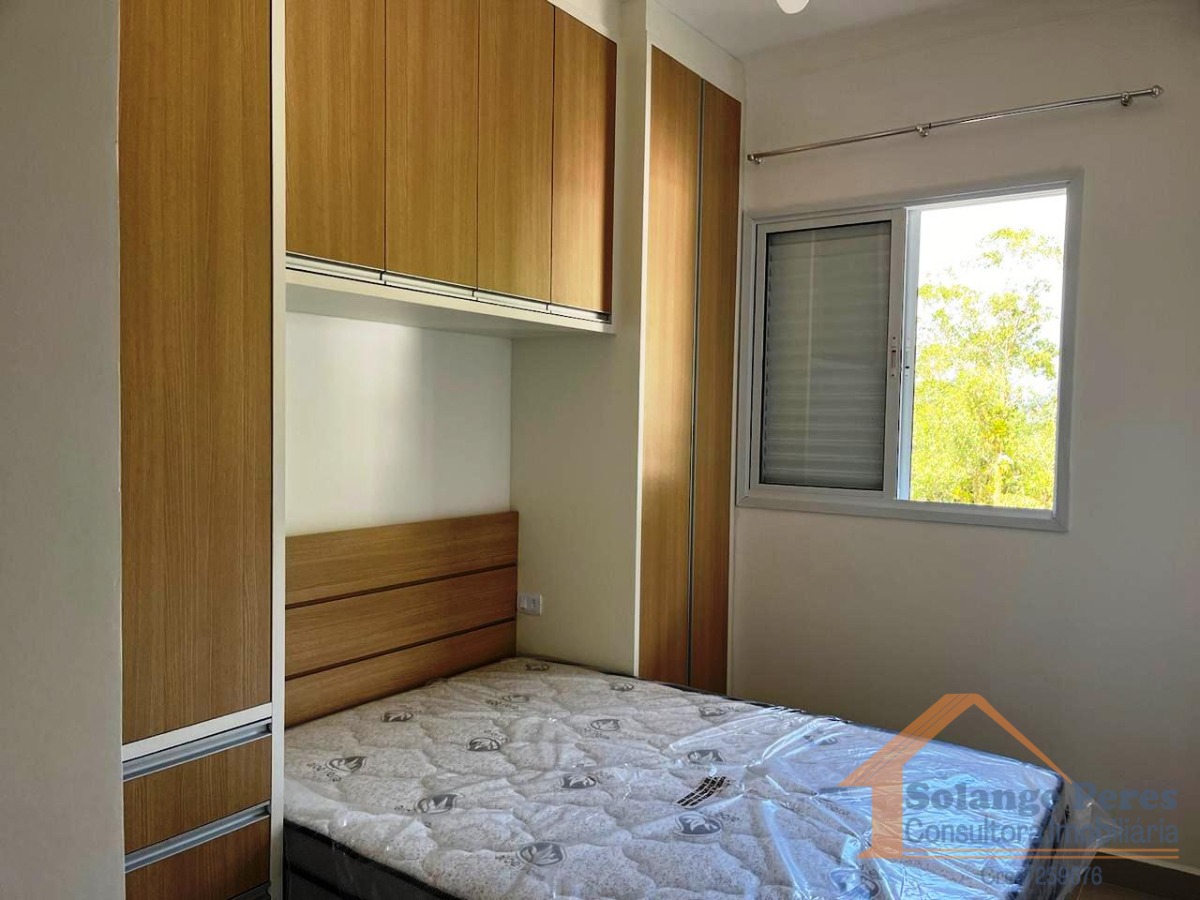 Apartamento à venda com 2 quartos, 75m² - Foto 14